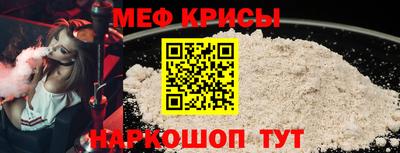 не бодяженный Славгород