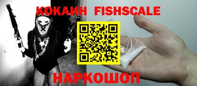 mdpv Славянск-на-Кубани