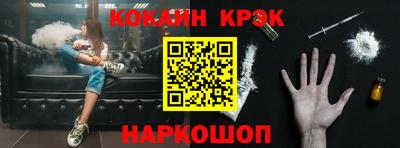 mdpv Славянск-на-Кубани