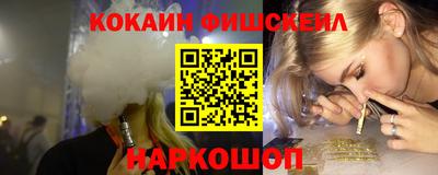 не бодяженный Славгород