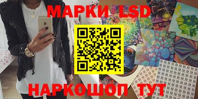 не бодяженный Славгород