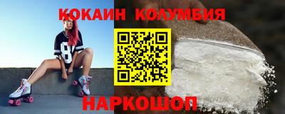 mdpv Славянск-на-Кубани