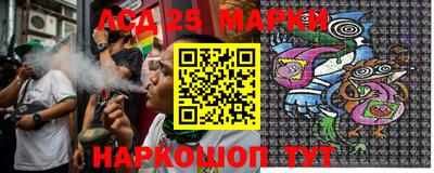 mdpv Славянск-на-Кубани