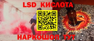 не бодяженный Славгород