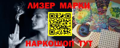 не бодяженный Славгород