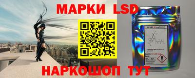 МДПВ Сланцы