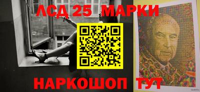 МДПВ Сланцы