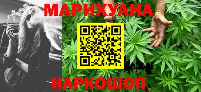 не бодяженный Славгород