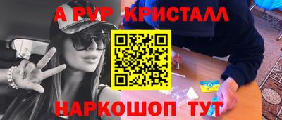 не бодяженный Славгород