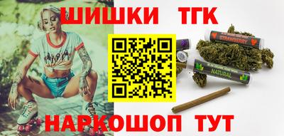 не бодяженный Славгород