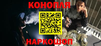 mdpv Славянск-на-Кубани