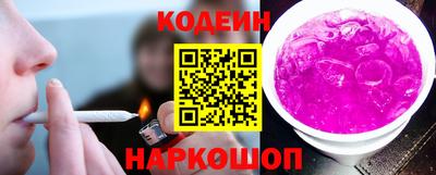 mdpv Славянск-на-Кубани