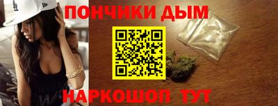 МДПВ Сланцы