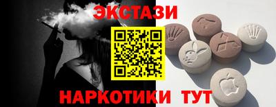 не бодяженный Славгород