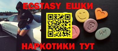 не бодяженный Славгород