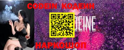 mdpv Славянск-на-Кубани
