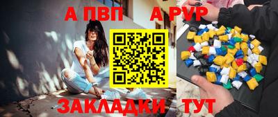 не бодяженный Славгород