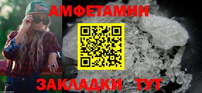 mdpv Славянск-на-Кубани