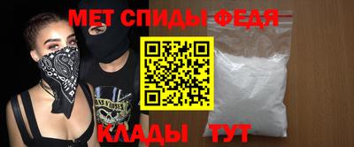 не бодяженный Славгород