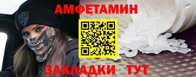 не бодяженный Славгород