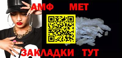не бодяженный Славгород