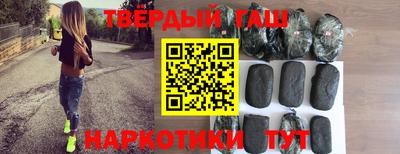 МДПВ Сланцы