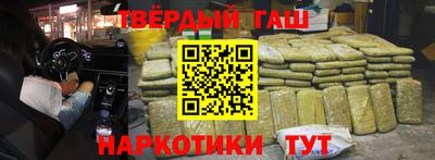 mdpv Славянск-на-Кубани