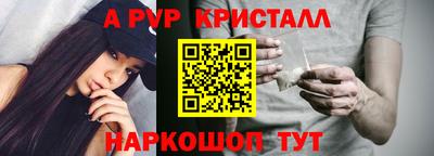 mdpv Славянск-на-Кубани