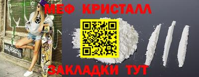 не бодяженный Славгород
