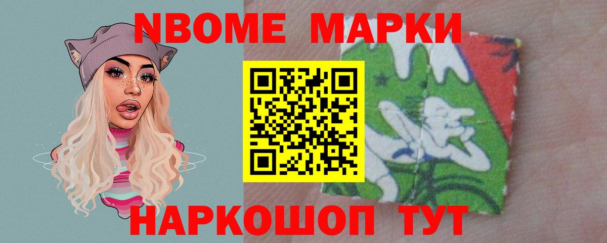 Лсд 25 экстази ecstasy Подольск