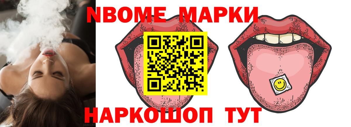 LSD-25 экстази ecstasy  Вход с VPN  Подольск  Лсд 25 экстази кислота 